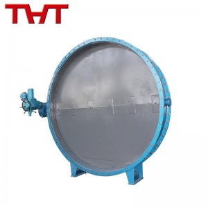 electric aeration butterfly valve