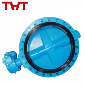 U type butterfly valve