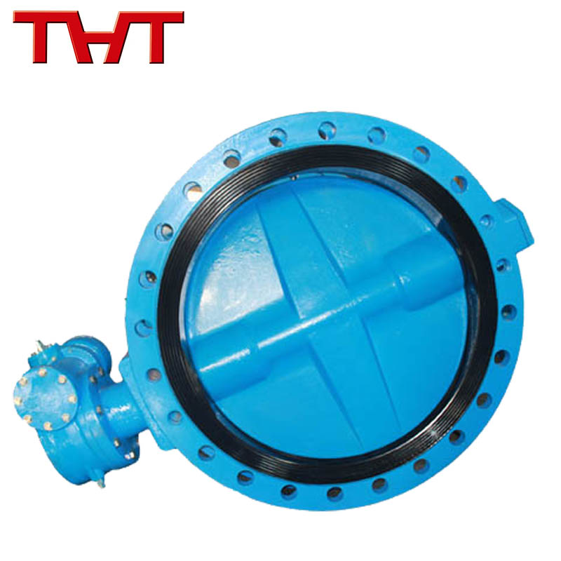 2017 High quality Rubber Duckbill Check Valve Price - U type butterfly valve – Jinbin Valve