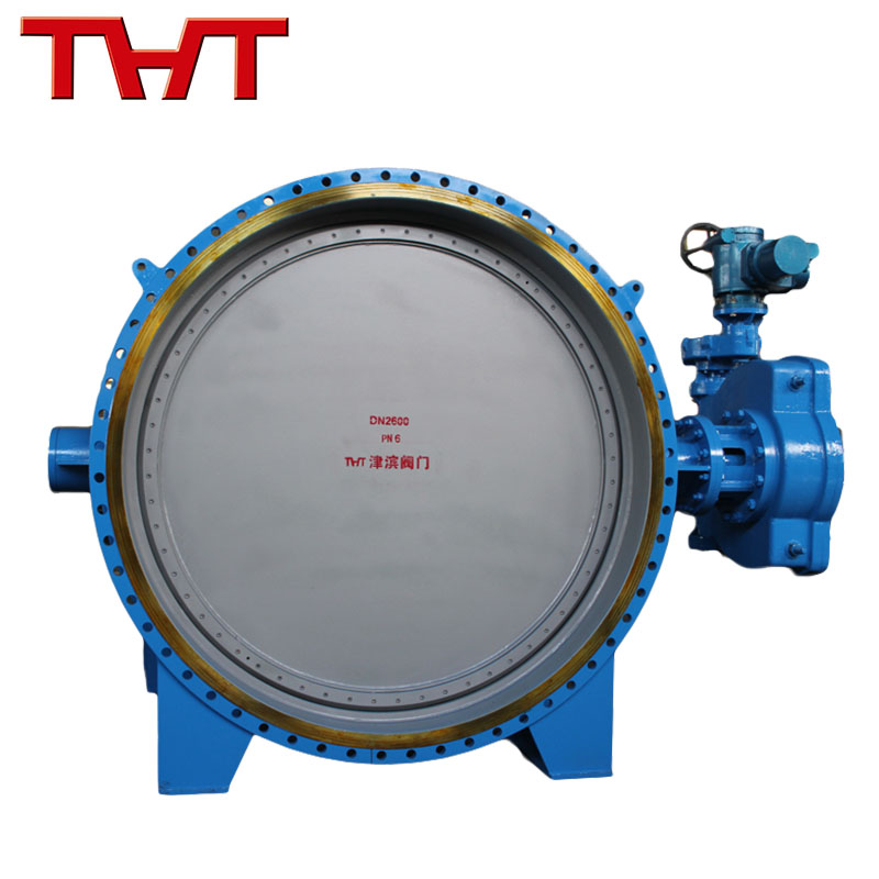 Online Exporter Cast Gate Valve - Electric double eccentric butterfly valve – Jinbin Valve