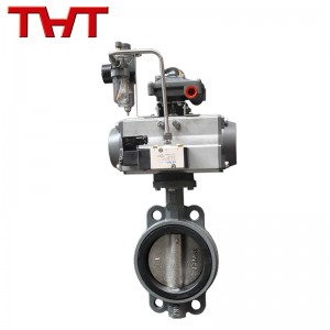 Pneumatic actuator wafer butterfly valve