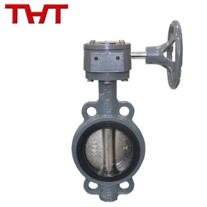 Wafer type ductile iron center line butterfly valve