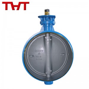 Metal bidirectional pressure welding butterfly valve