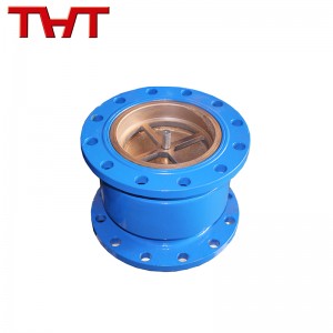 Good quality Check Valve Price - Non-slam Check Valve with spring noise emimination – Jinbin Valve