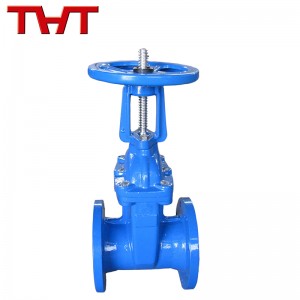 OEM China Sluice Gate For Sale - BS5163 RS Resilient wedge gate valve for water – Jinbin Valve