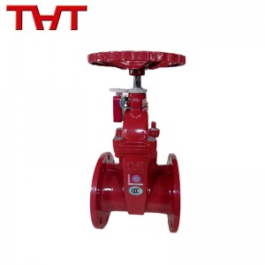 resilient seated non- rising stem fire fighting gate valve