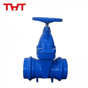 NRS Socket end resilient gate valve