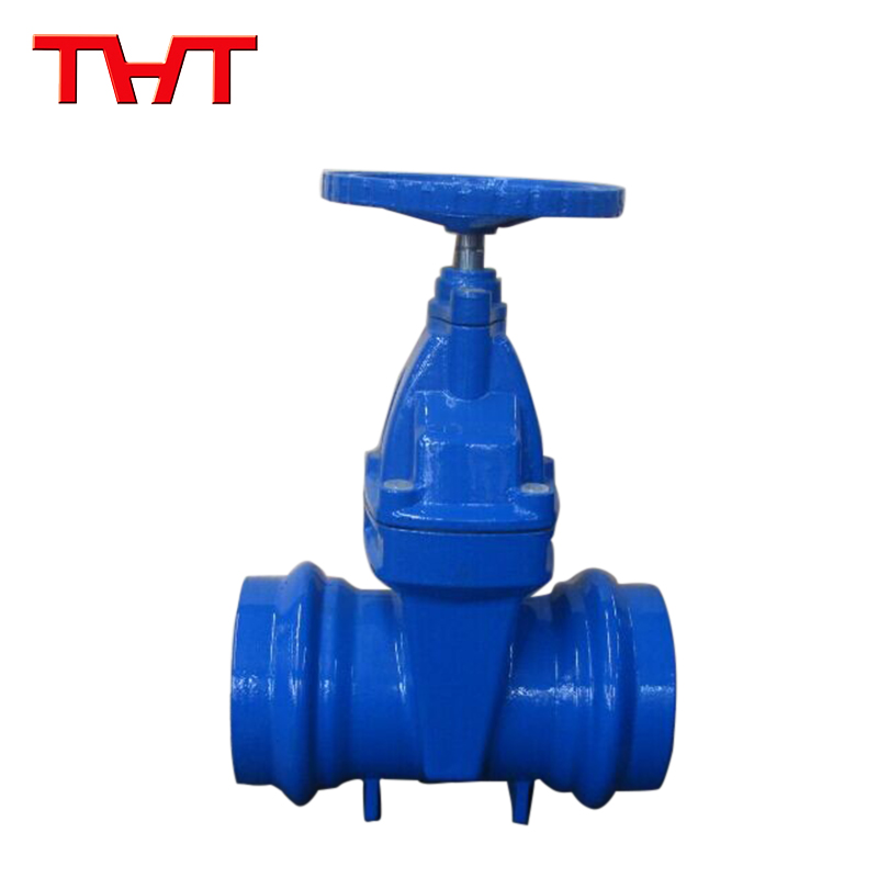 Ordinary Discount Bolted Bonnet Handwheel Gate Valve - NRS Socket end resilient gate valve – Jinbin Valve